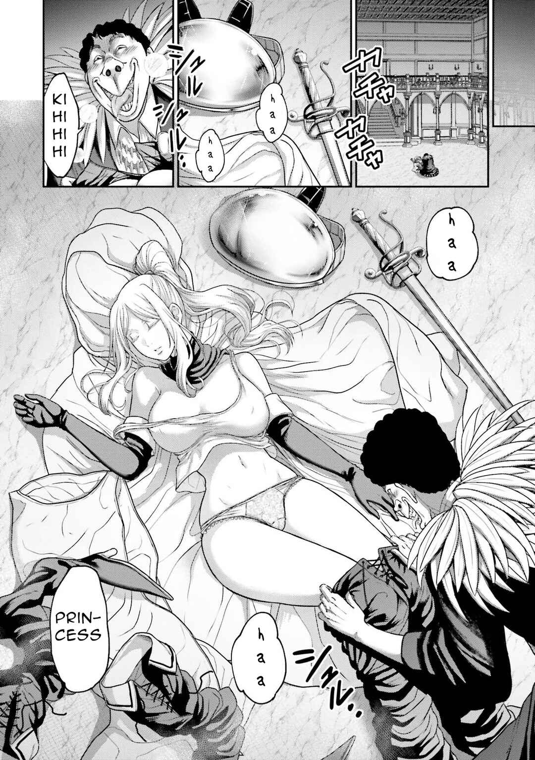 Page 3 Chapter 21 Buta no Fukushuu