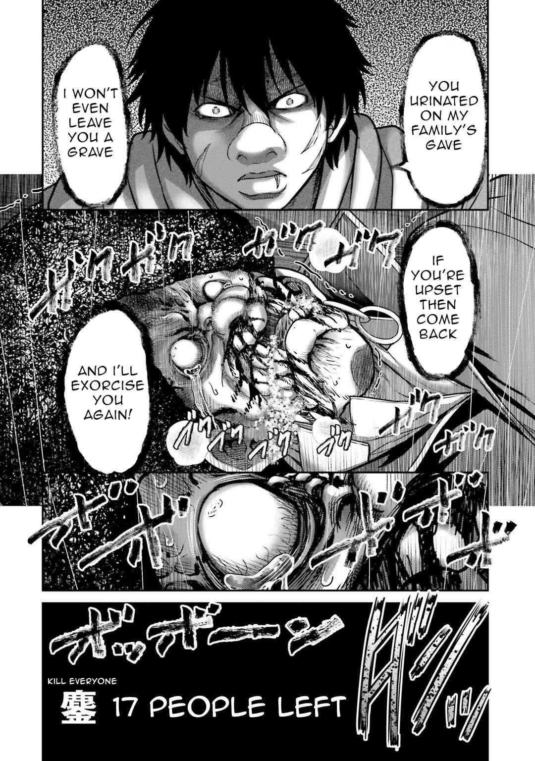 Page 33 Chapter 21 Buta no Fukushuu