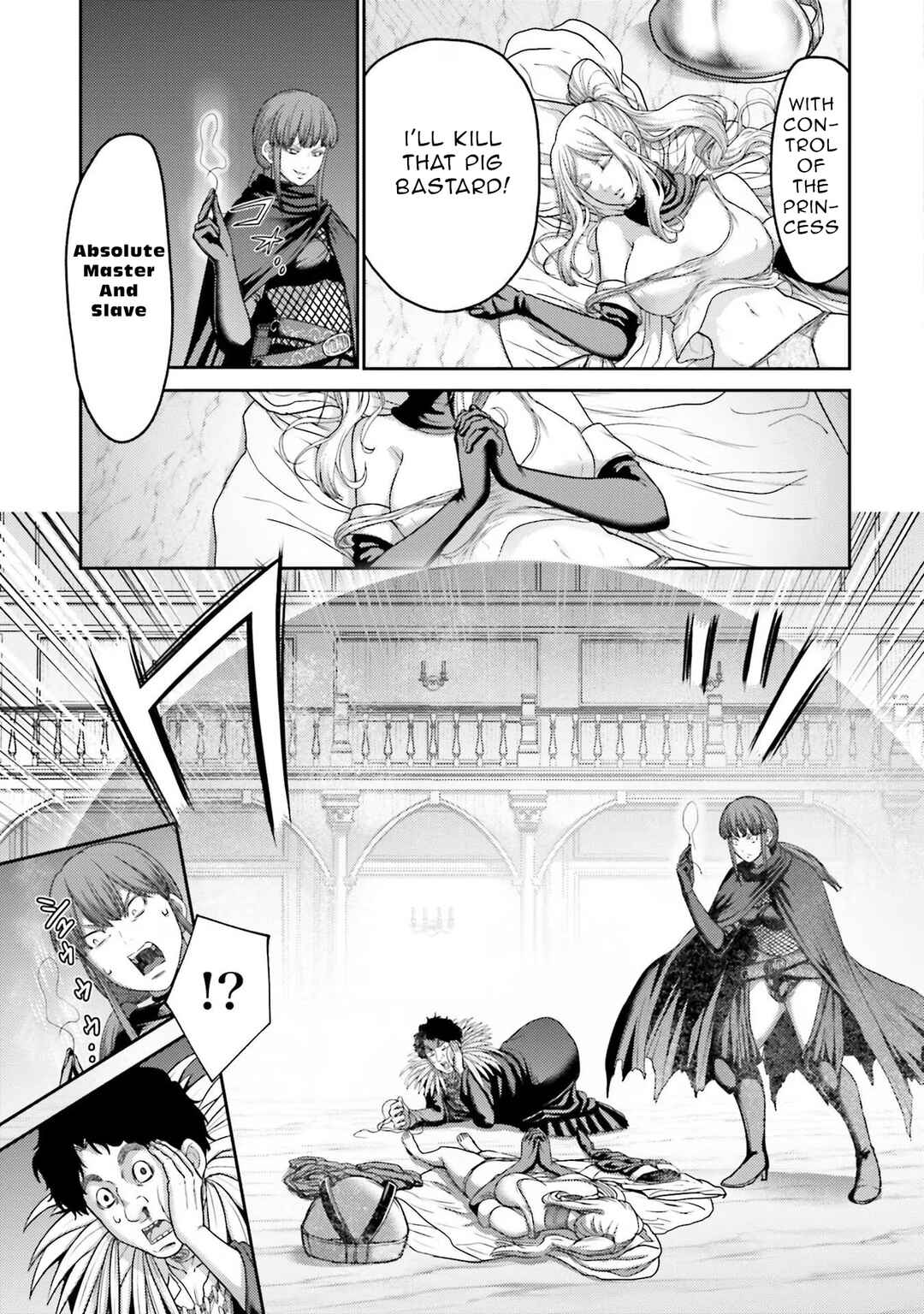 Page 6 Chapter 21 Buta no Fukushuu