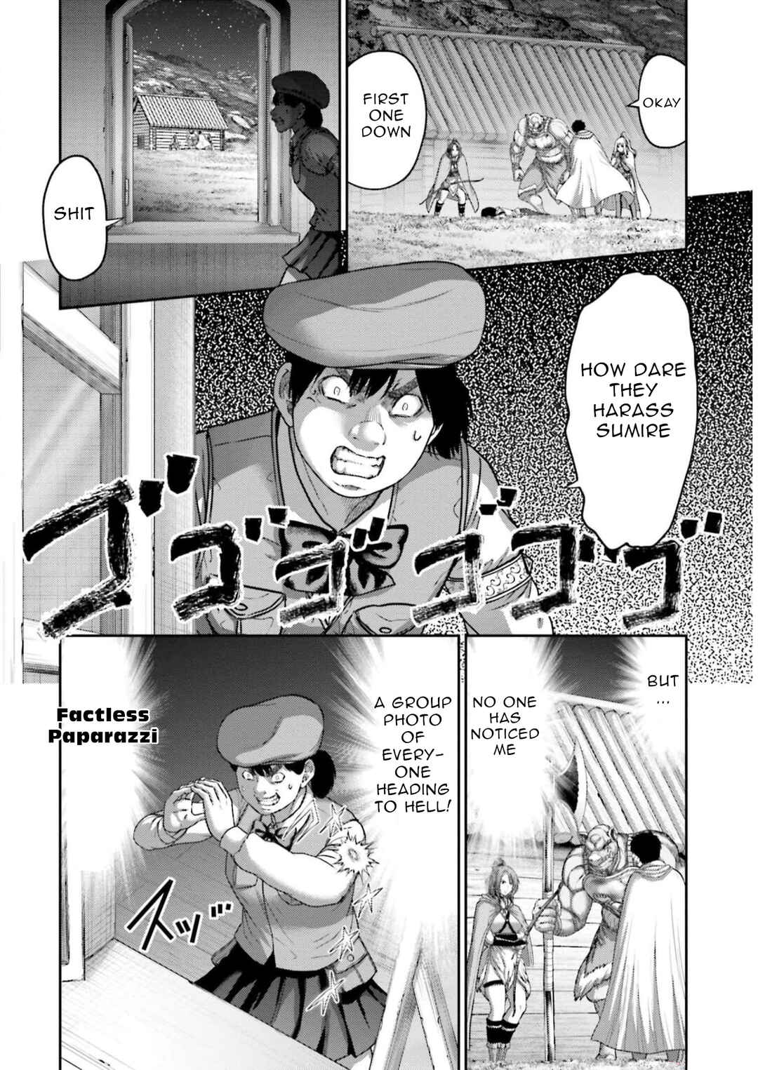 Page 15 Chapter 24 Buta no Fukushuu