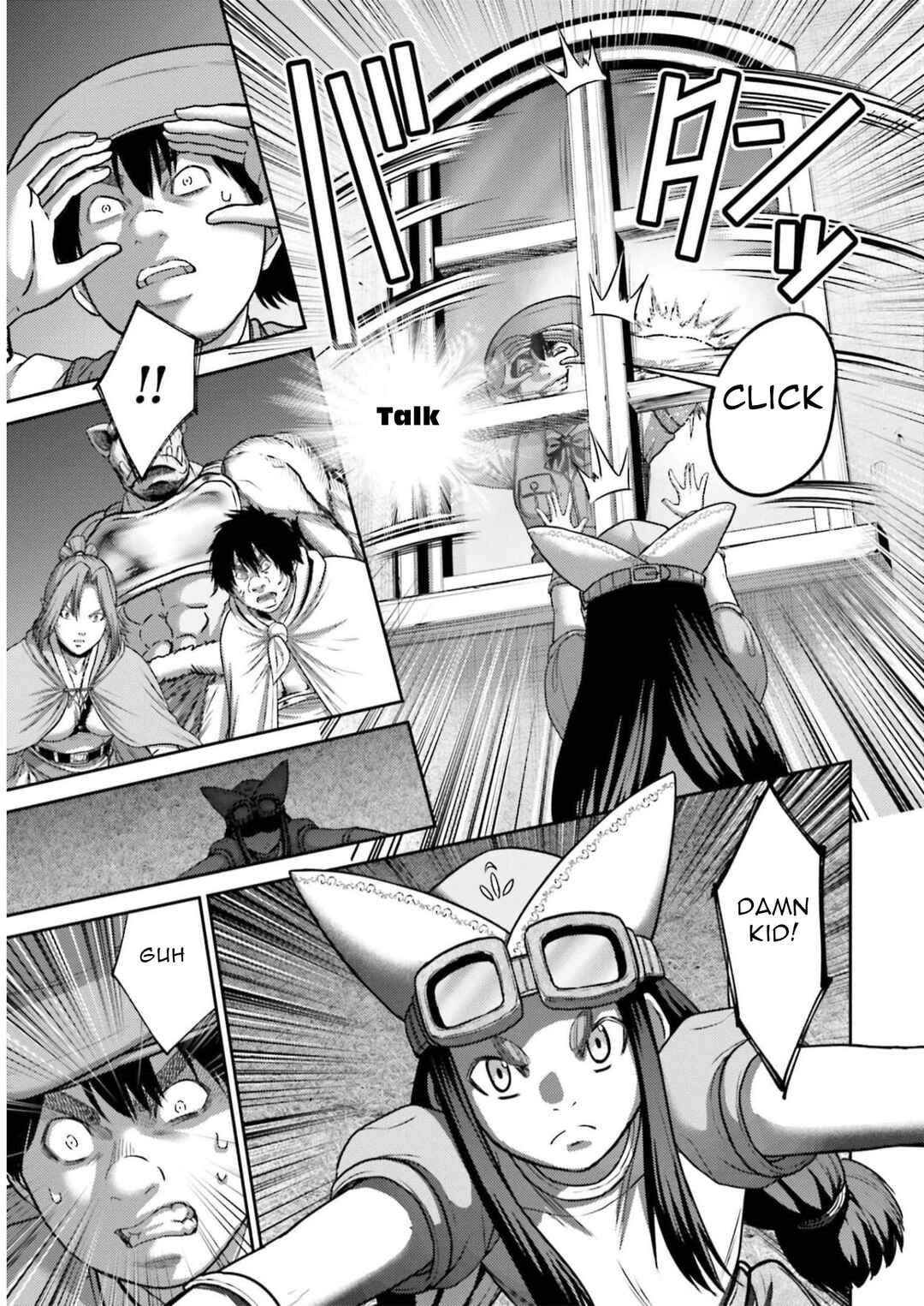Page 16 Chapter 24 Buta no Fukushuu