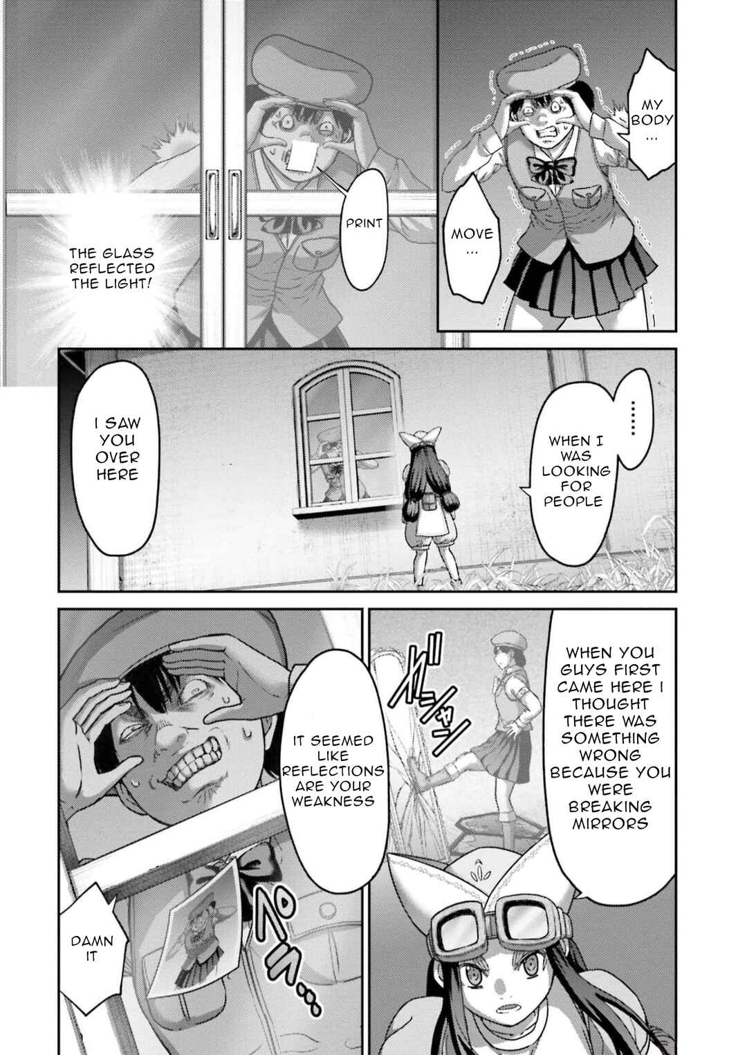 Page 17 Chapter 24 Buta no Fukushuu