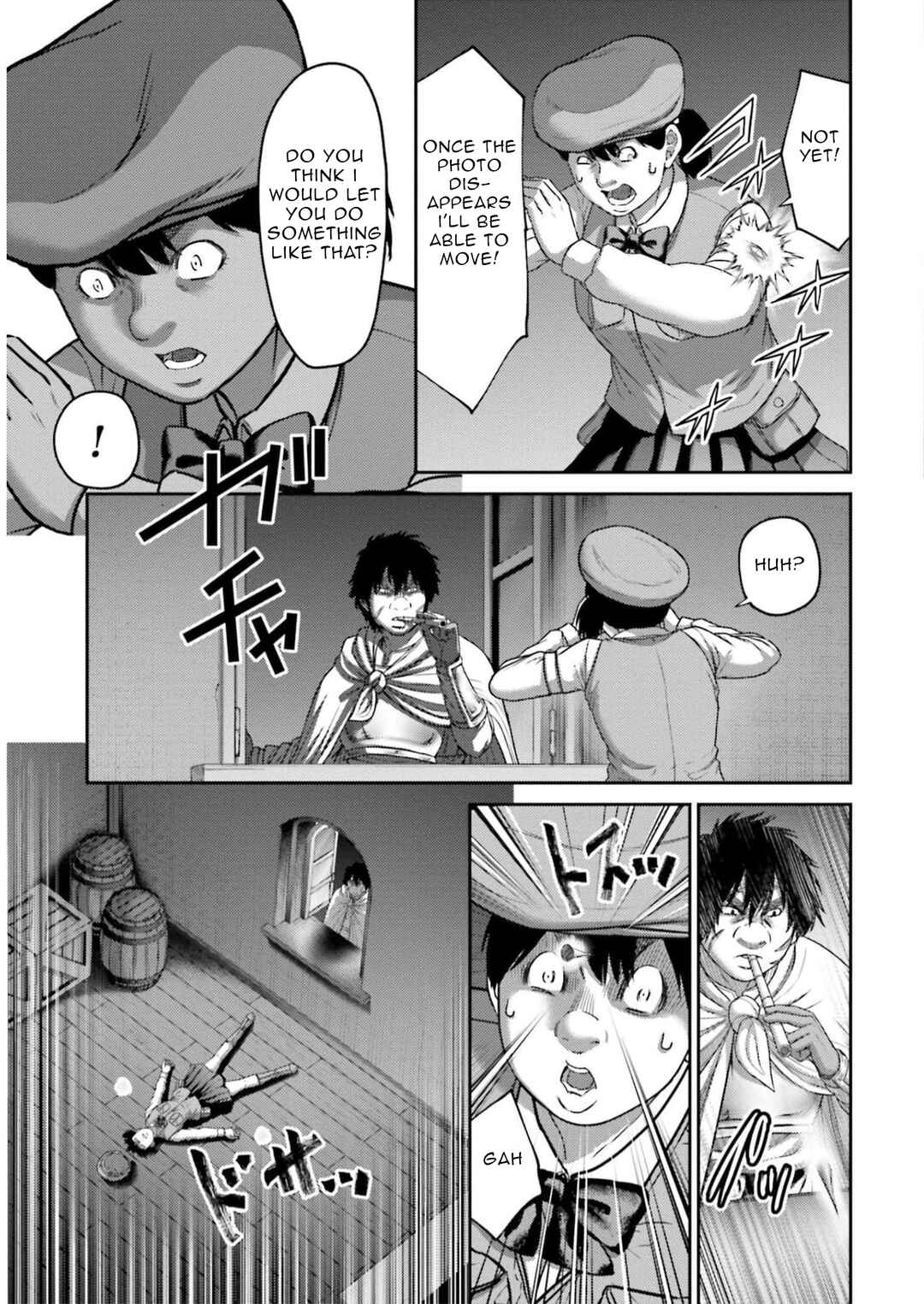 Page 18 Chapter 24 Buta no Fukushuu