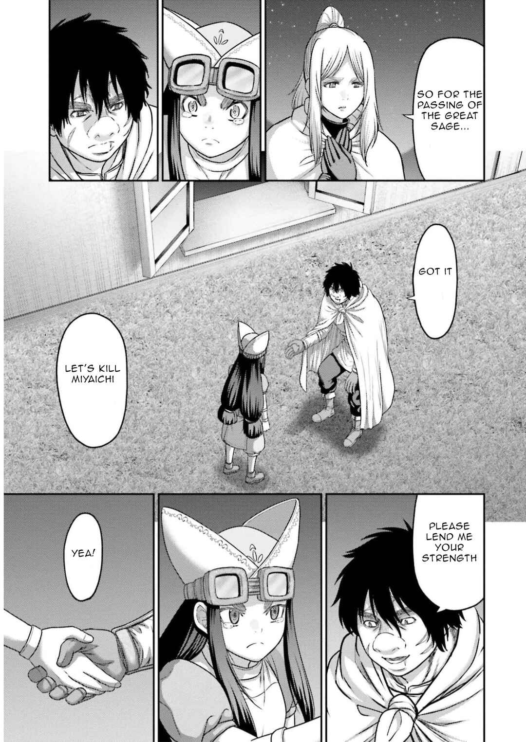 Page 20 Chapter 24 Buta no Fukushuu
