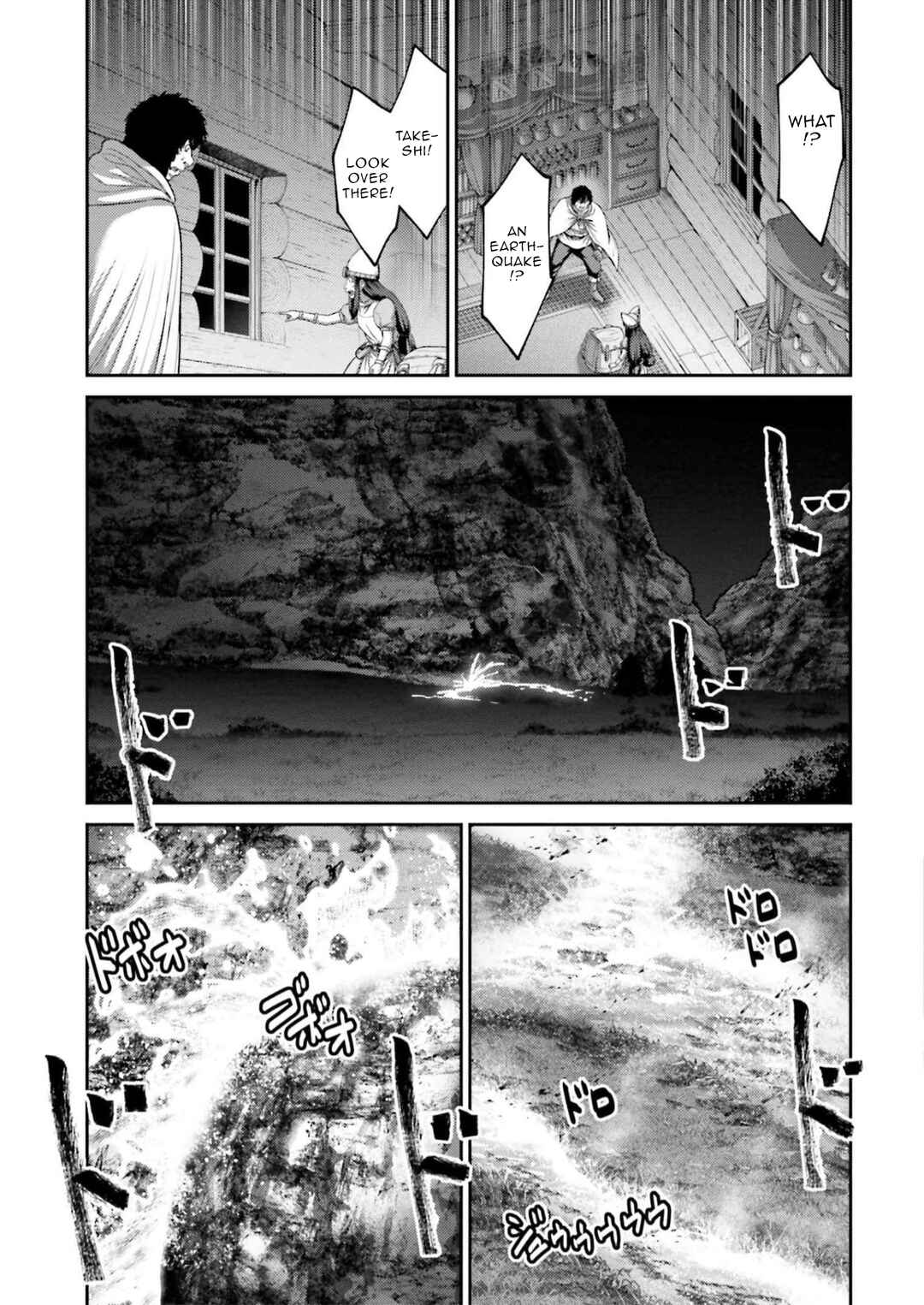Page 24 Chapter 24 Buta no Fukushuu
