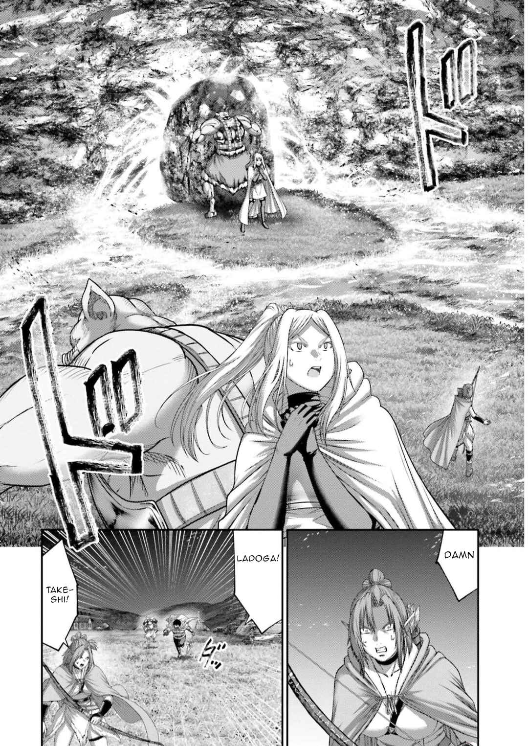 Page 25 Chapter 24 Buta no Fukushuu