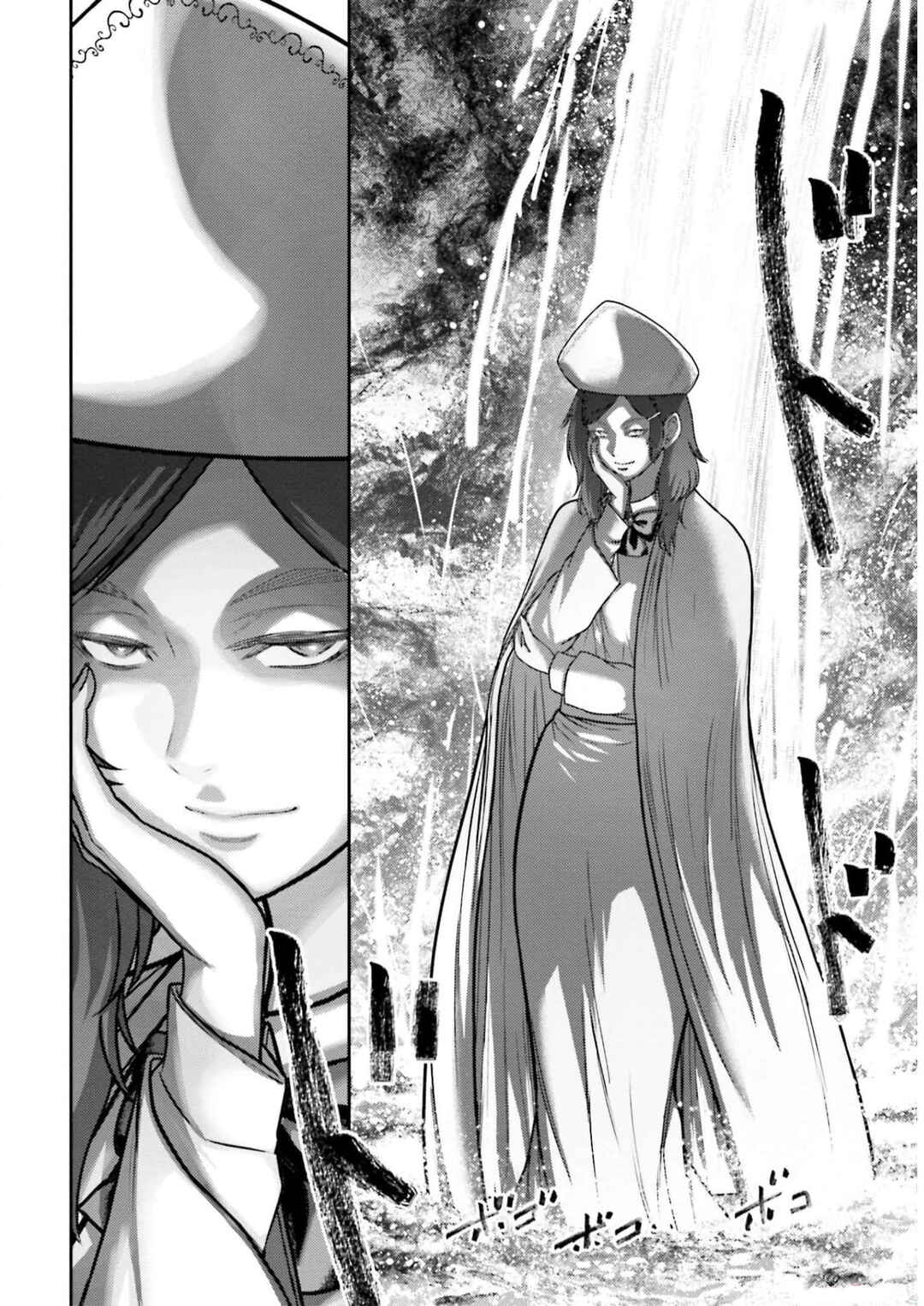 Page 27 Chapter 24 Buta no Fukushuu
