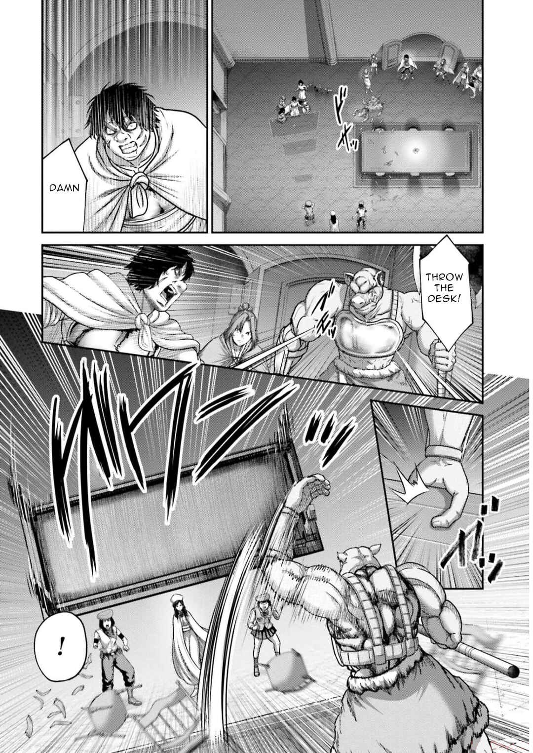 Page 3 Chapter 24 Buta no Fukushuu