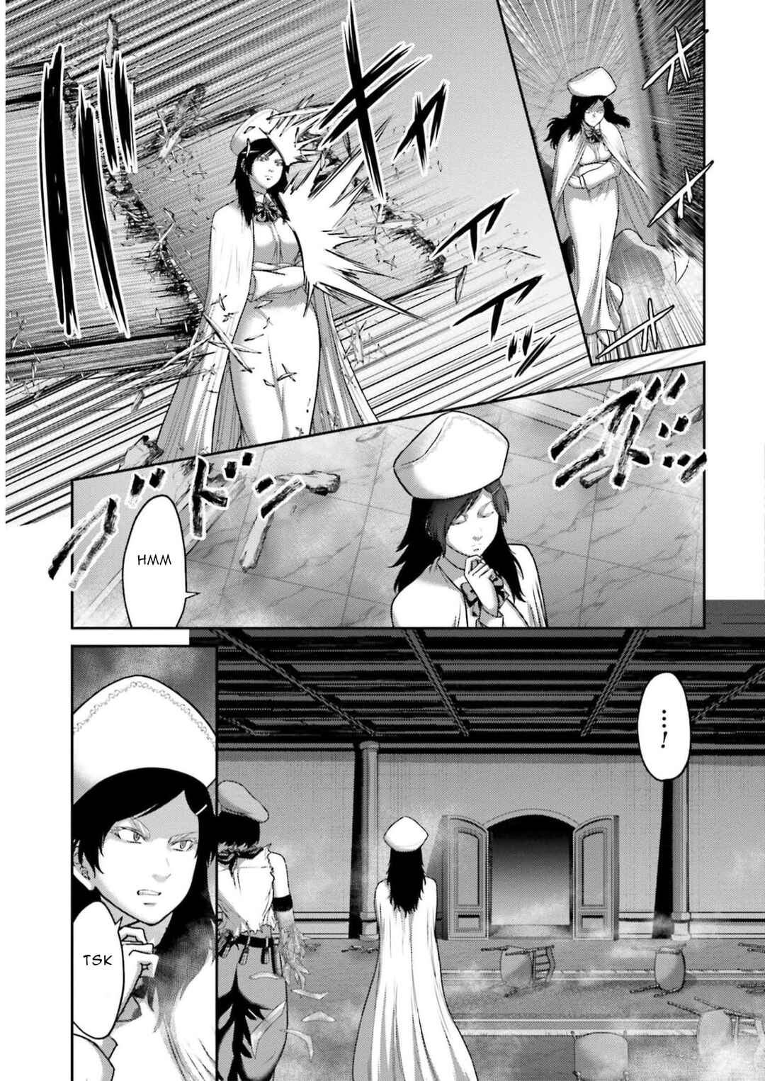 Page 4 Chapter 24 Buta no Fukushuu