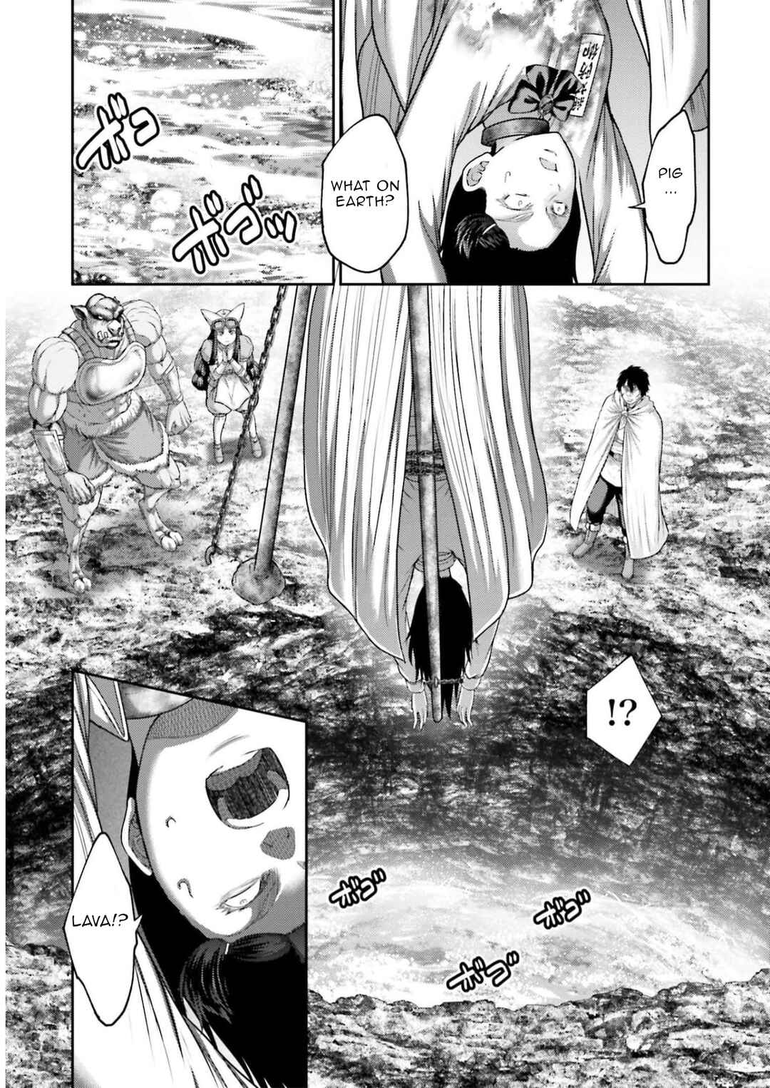 Page 44 Chapter 24 Buta no Fukushuu