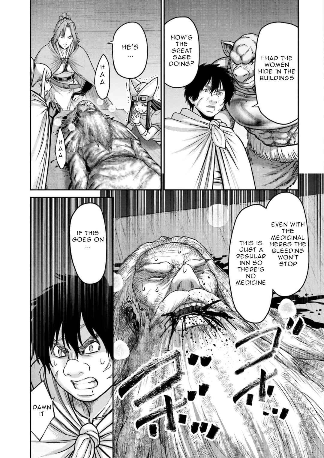 Page 6 Chapter 24 Buta no Fukushuu