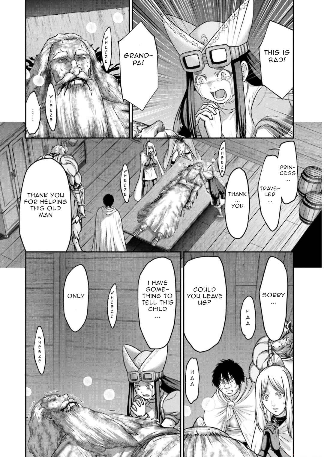 Page 7 Chapter 24 Buta no Fukushuu