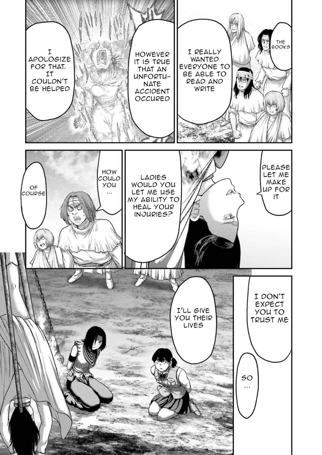 Page 11 Chapter 25 Buta no Fukushuu