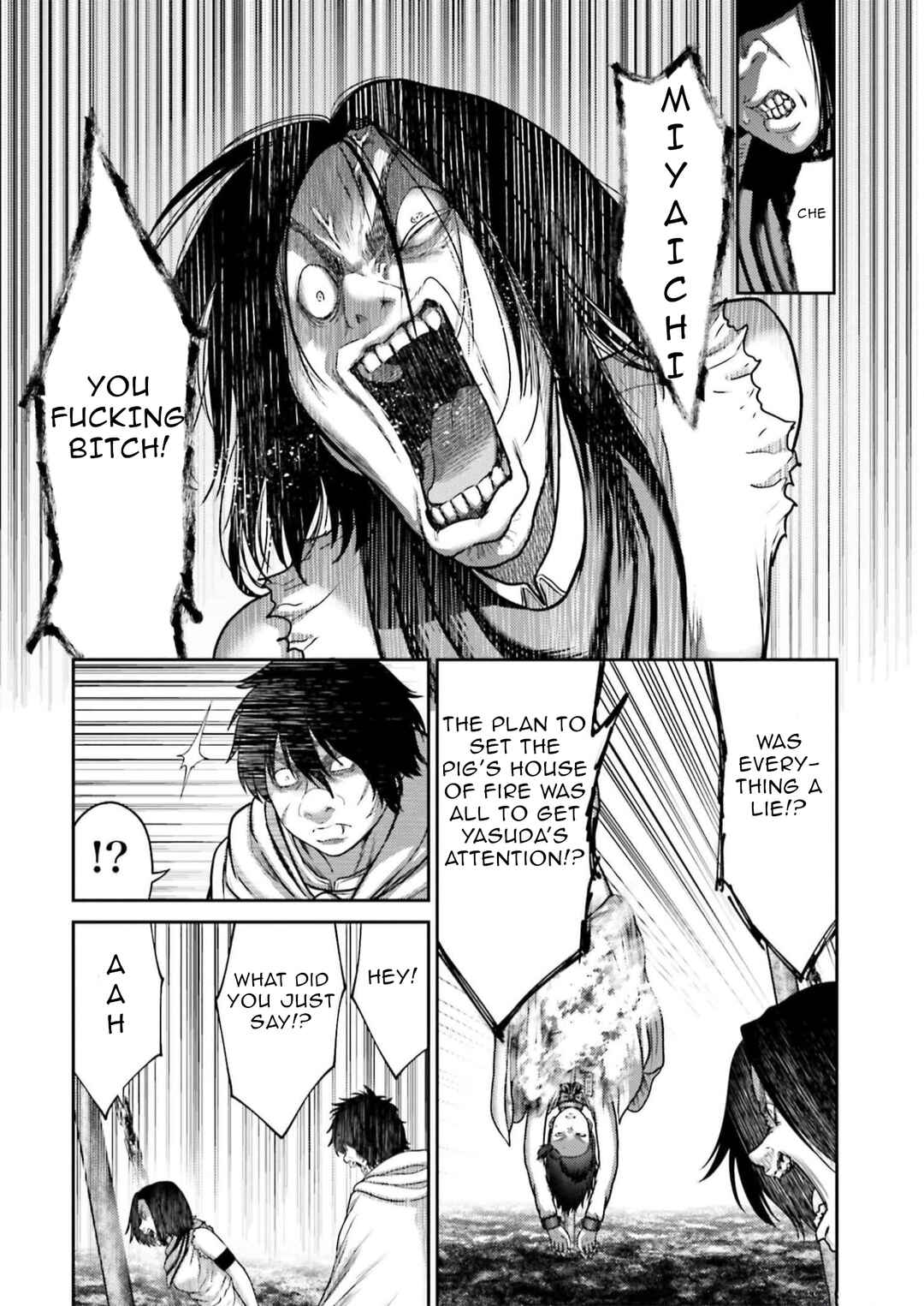 Page 17 Chapter 25 Buta no Fukushuu