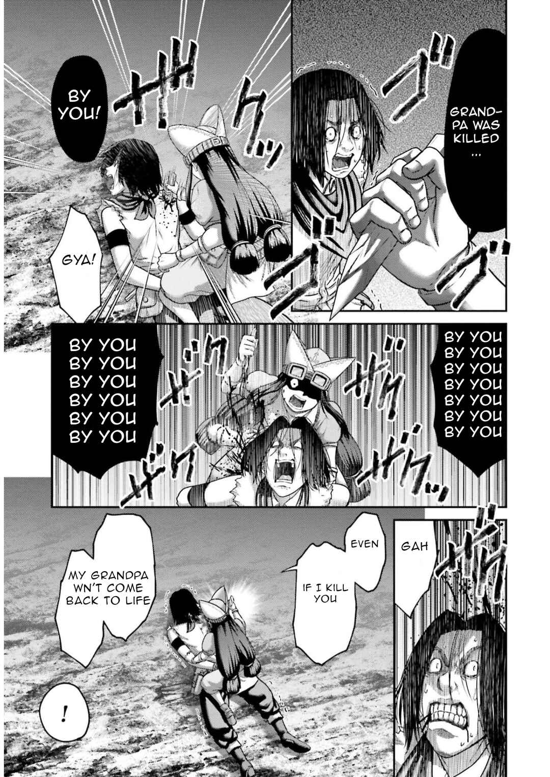 Page 24 Chapter 25 Buta no Fukushuu