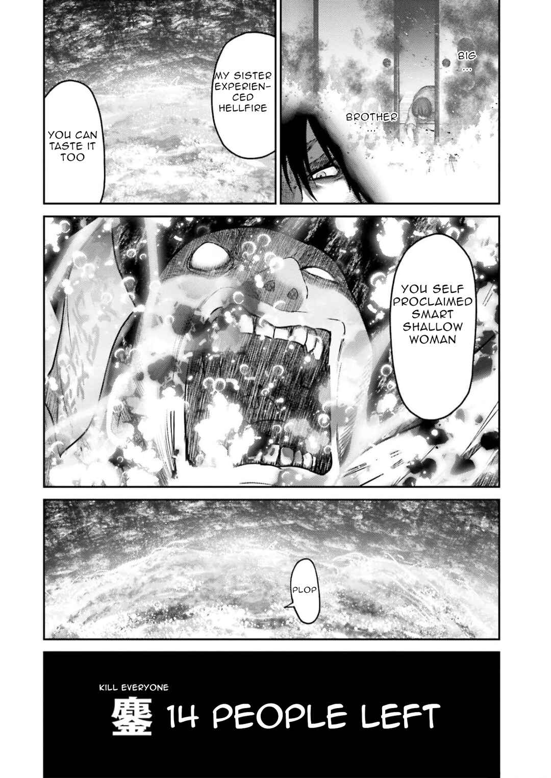 Page 37 Chapter 25 Buta no Fukushuu