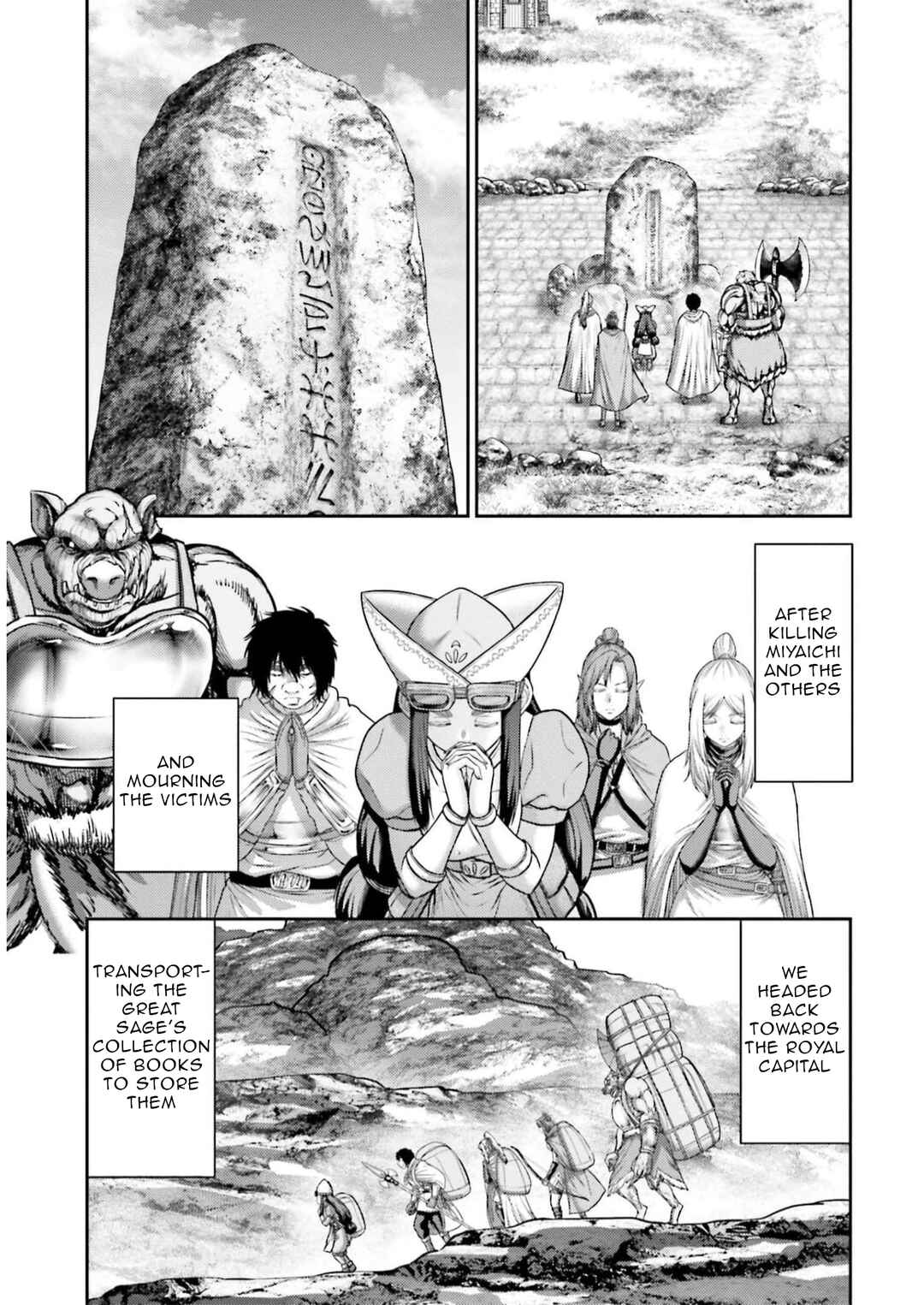 Page 38 Chapter 25 Buta no Fukushuu