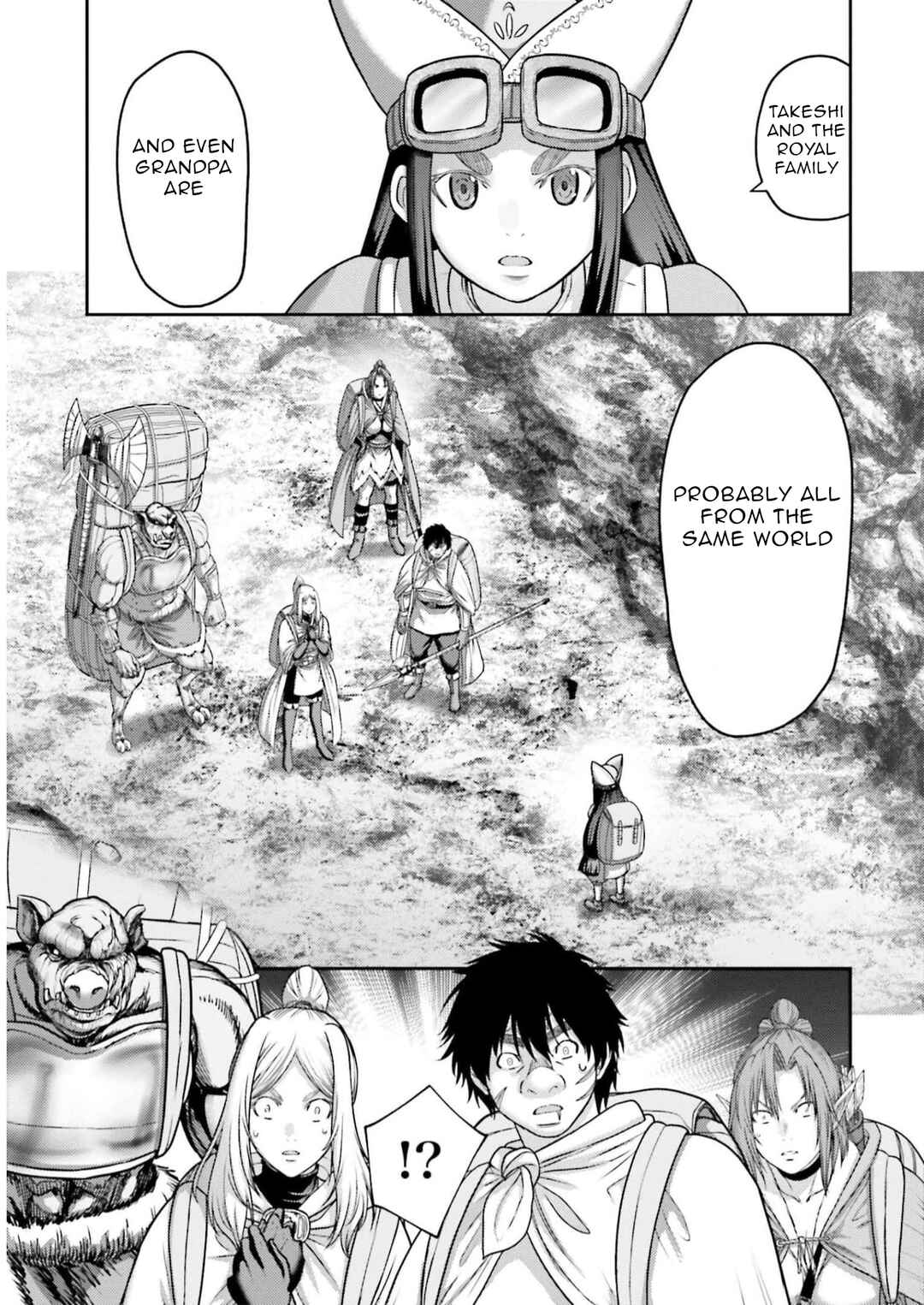 Page 40 Chapter 25 Buta no Fukushuu