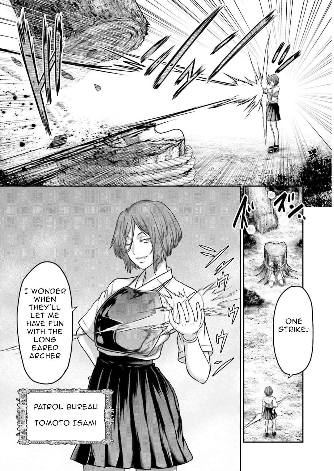 Page 43 Chapter 25 Buta no Fukushuu
