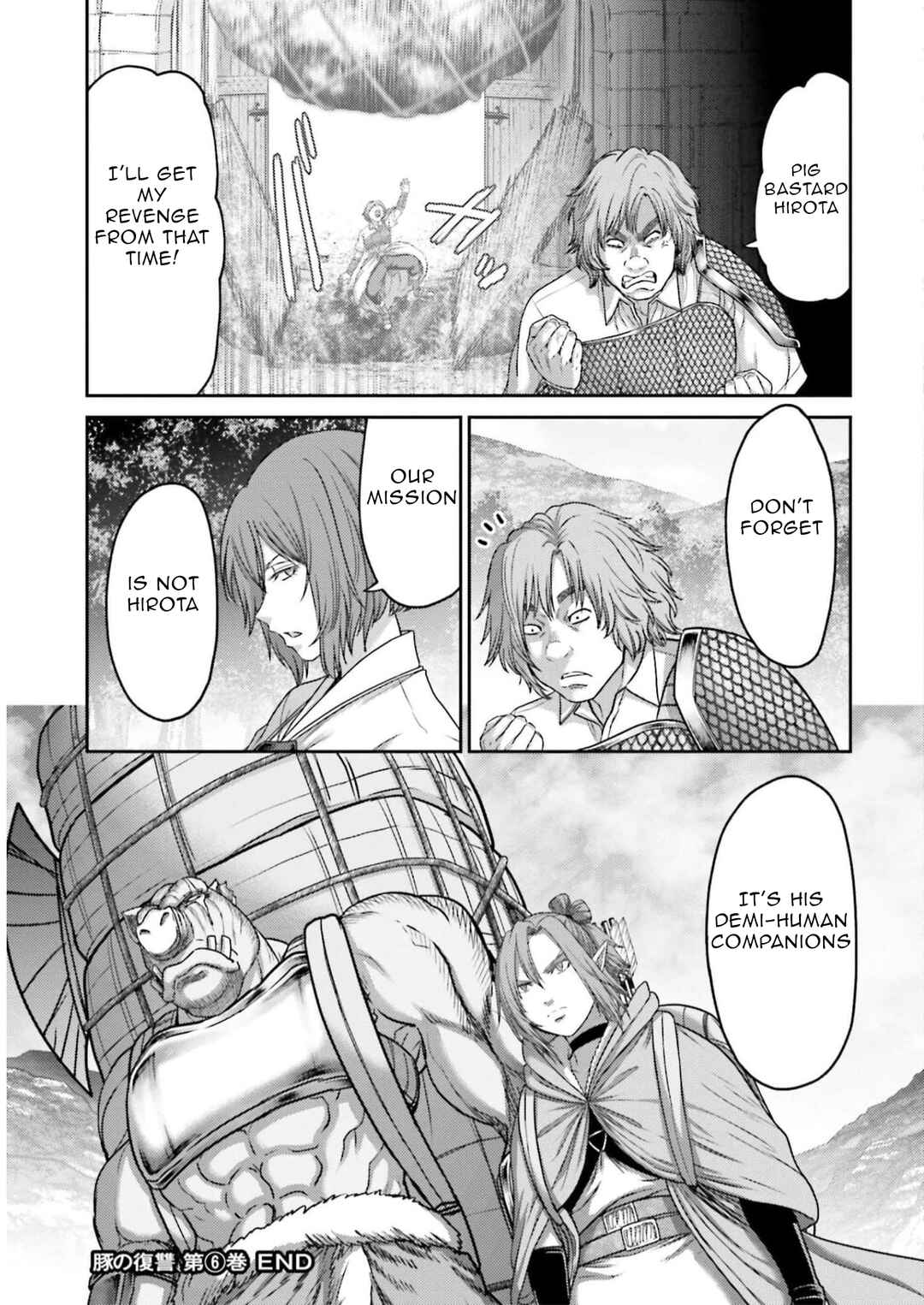 Page 44 Chapter 25 Buta no Fukushuu