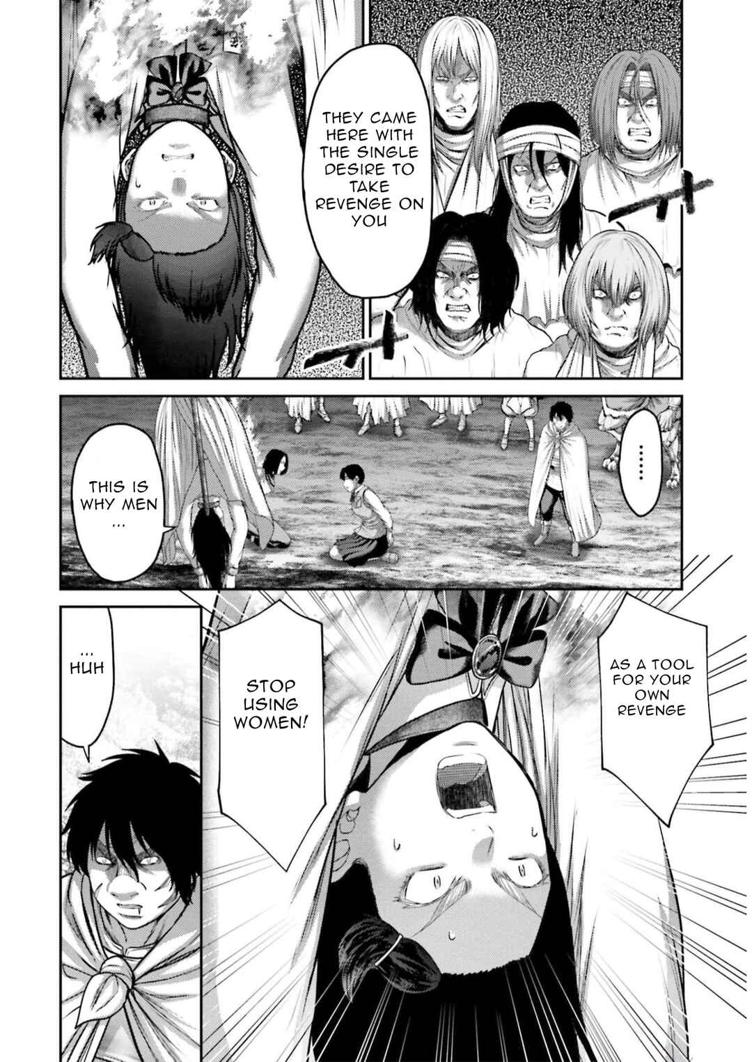 Page 7 Chapter 25 Buta no Fukushuu