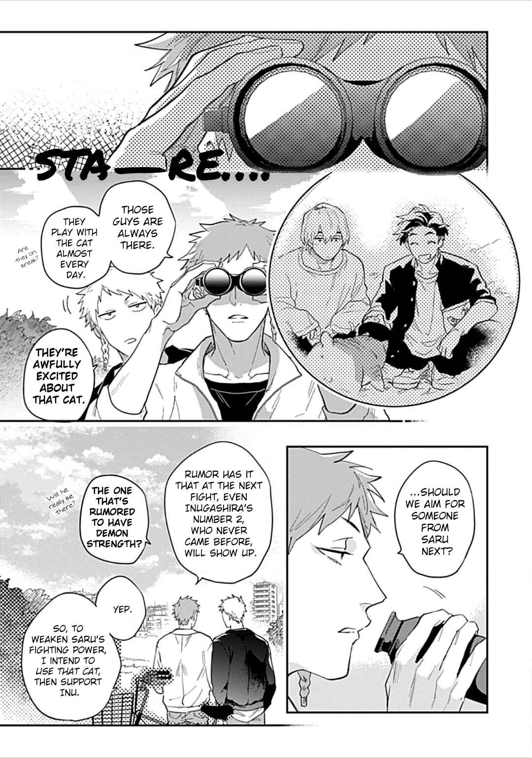 Page 13 Chapter 3 Kasenjiki RomiJuri Kousou Kyoku