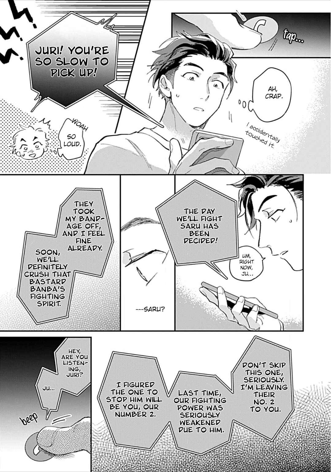 Page 31 Chapter 3 Kasenjiki RomiJuri Kousou Kyoku