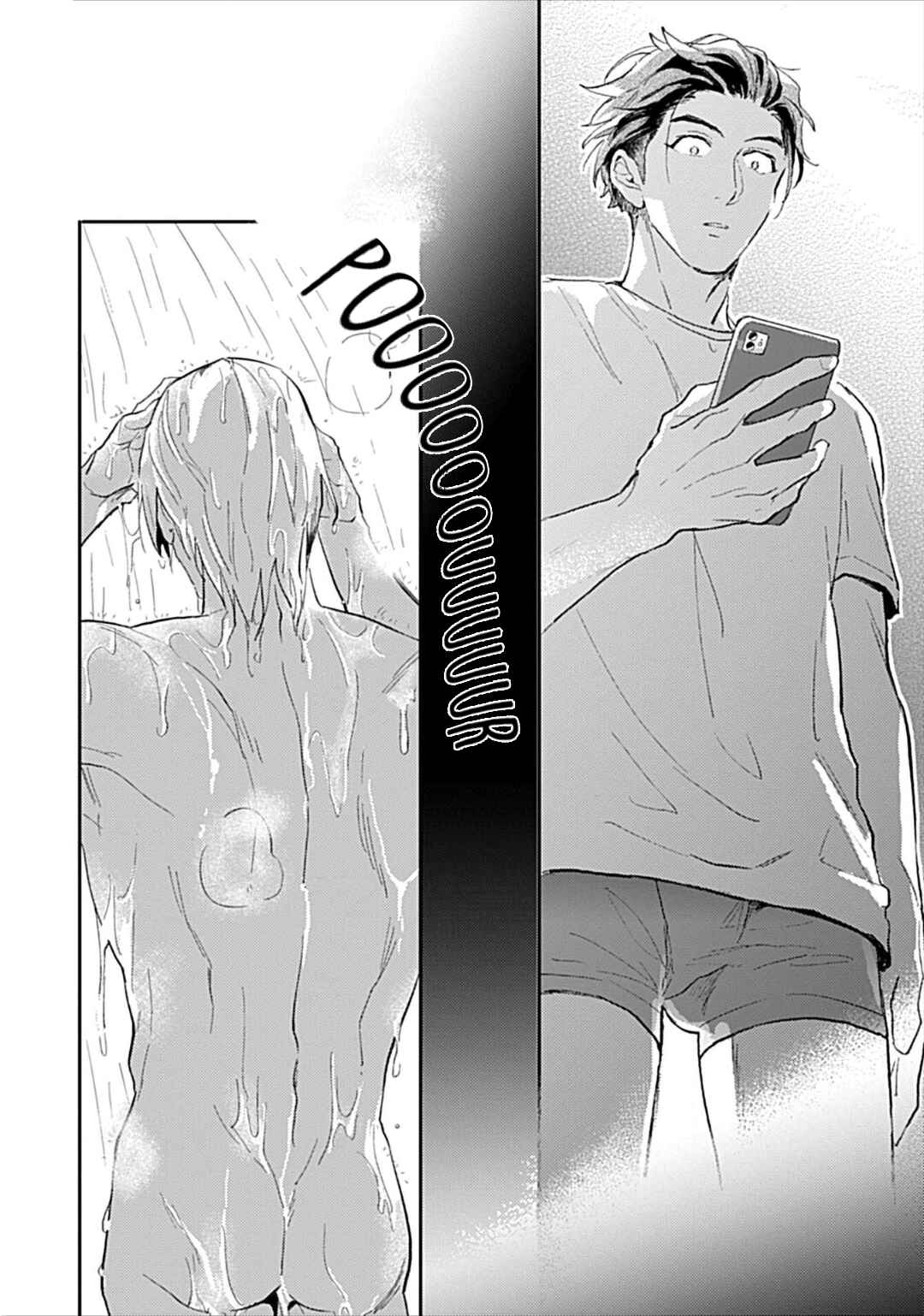 Page 32 Chapter 3 Kasenjiki RomiJuri Kousou Kyoku