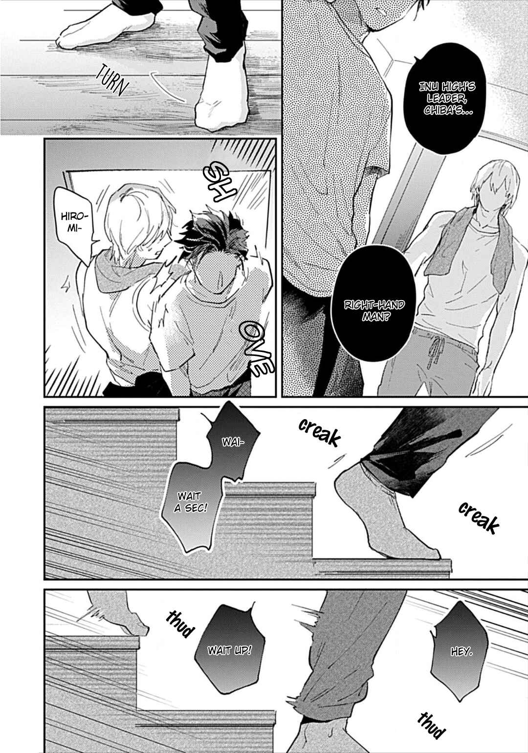 Page 34 Chapter 3 Kasenjiki RomiJuri Kousou Kyoku