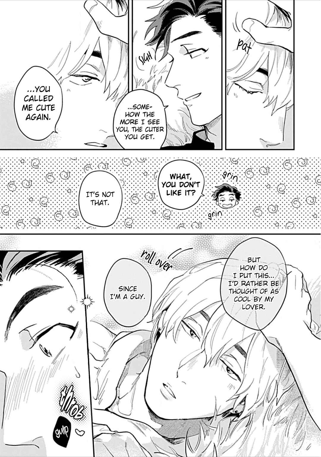 Page 5 Chapter 3 Kasenjiki RomiJuri Kousou Kyoku