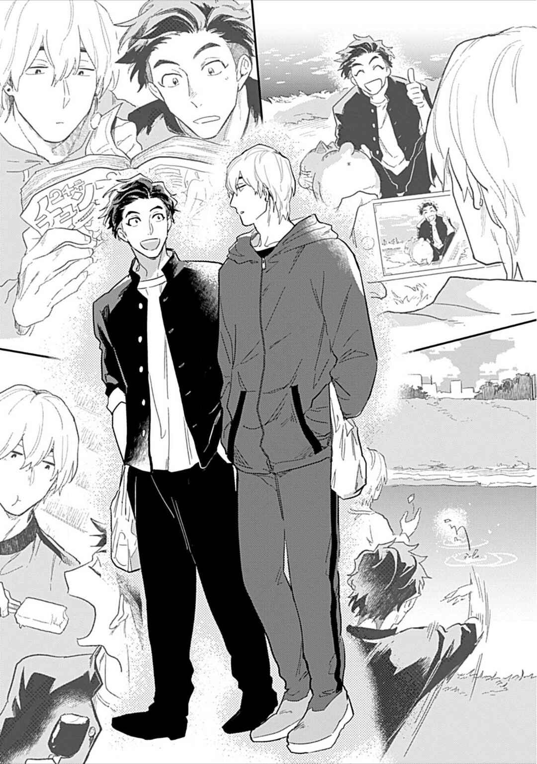 Page 11 Chapter 2 Kasenjiki RomiJuri Kousou Kyoku