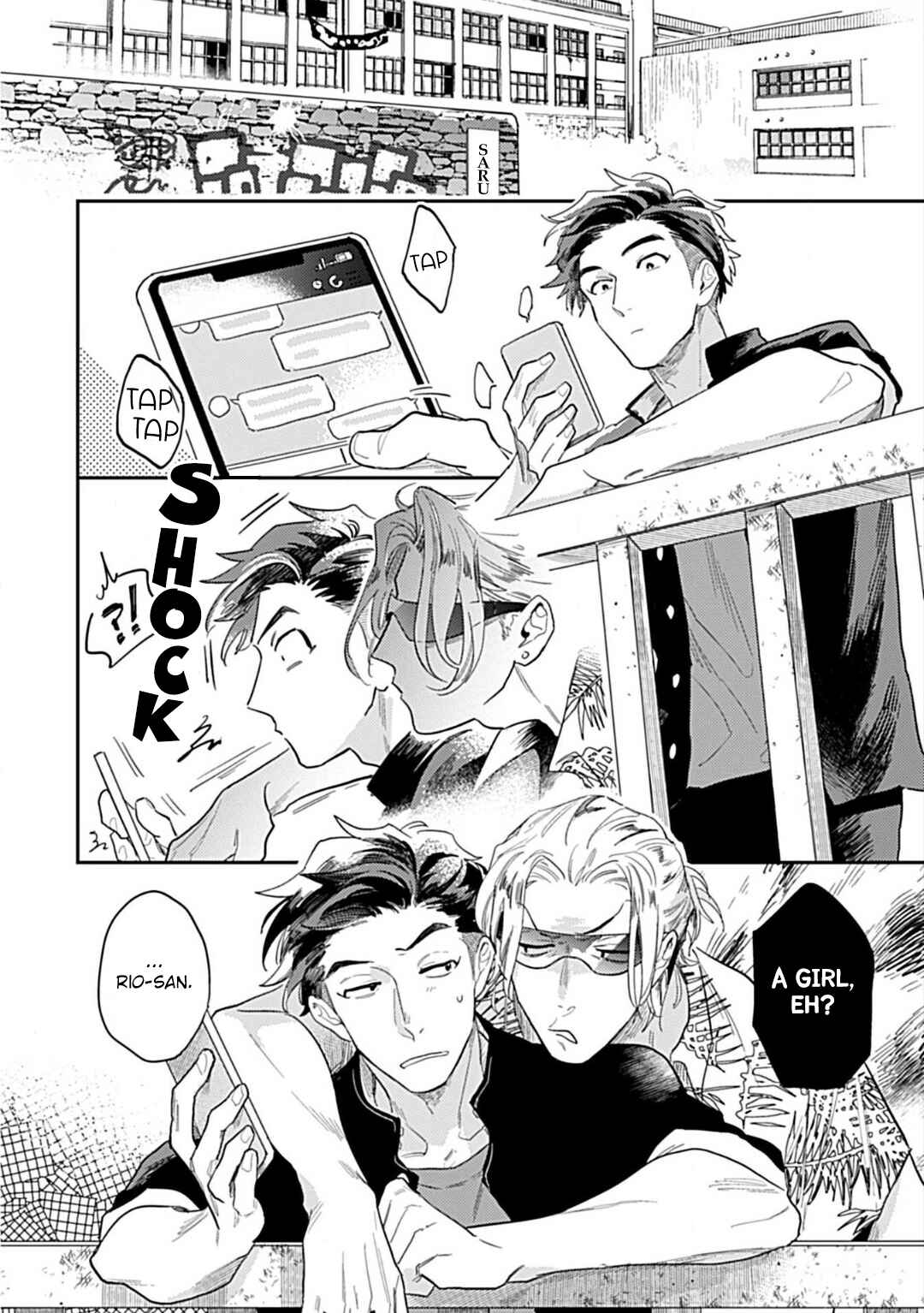 Page 16 Chapter 2 Kasenjiki RomiJuri Kousou Kyoku