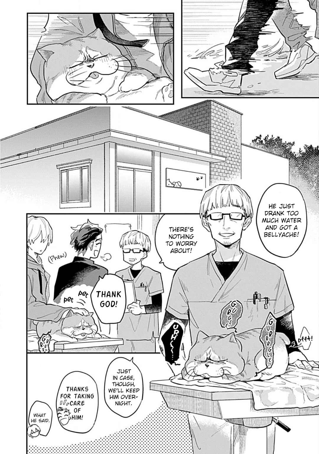 Page 22 Chapter 2 Kasenjiki RomiJuri Kousou Kyoku