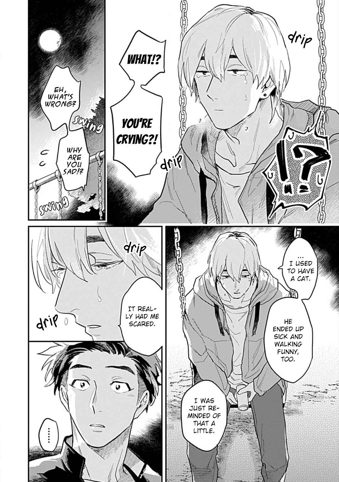 Page 24 Chapter 2 Kasenjiki RomiJuri Kousou Kyoku