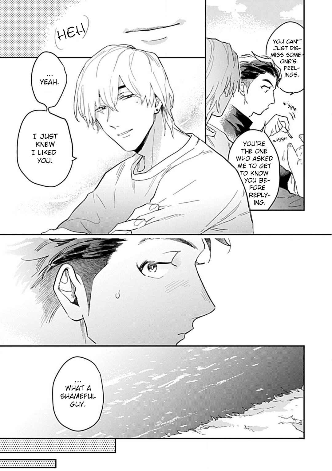 Page 9 Chapter 2 Kasenjiki RomiJuri Kousou Kyoku