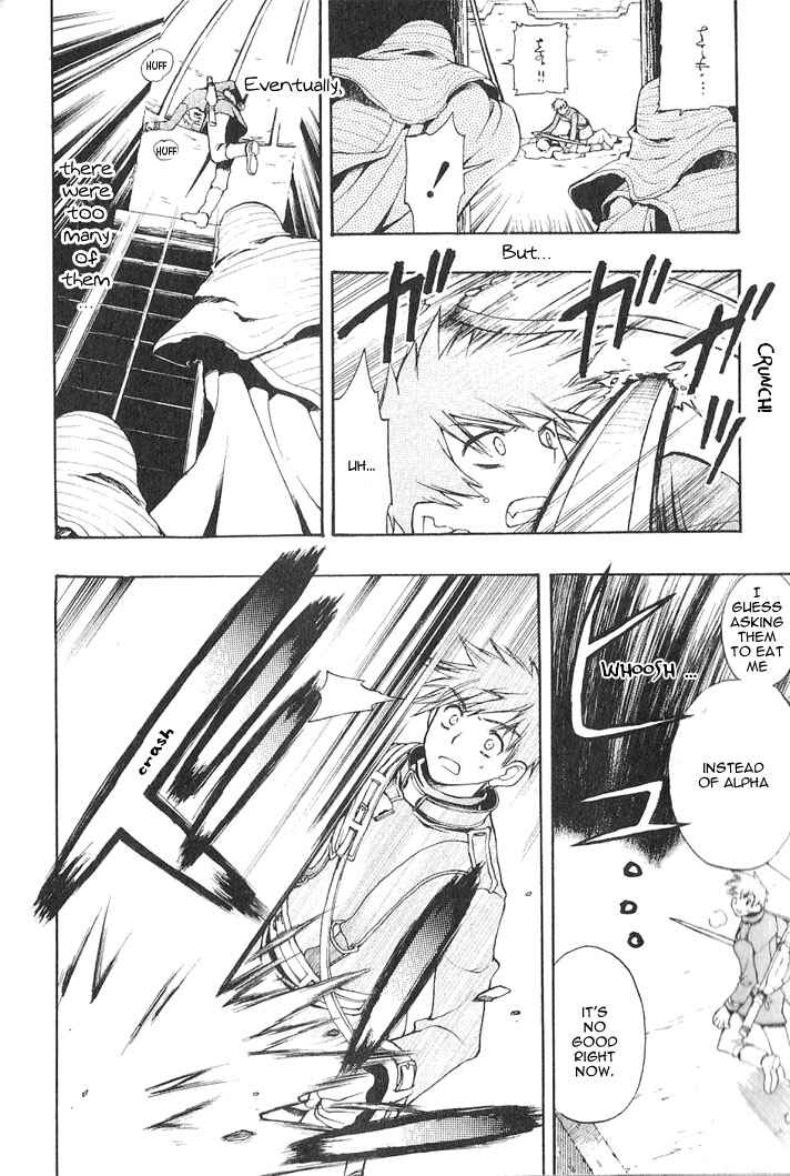 Page 16 Chapter 2 Azraels EDGE