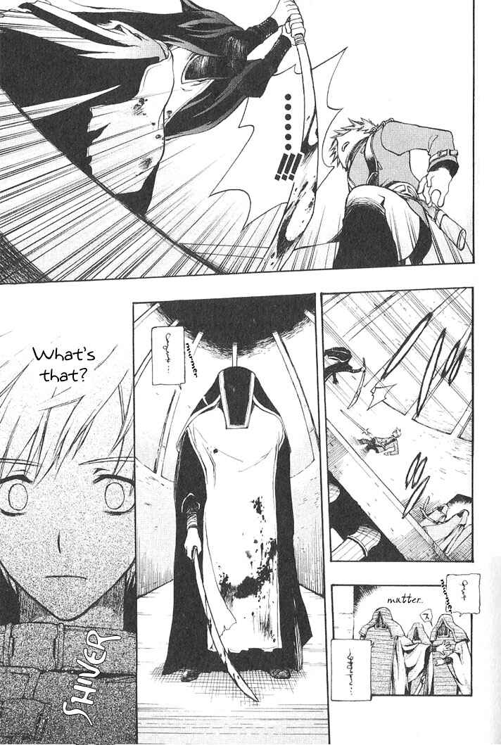Page 17 Chapter 2 Azraels EDGE