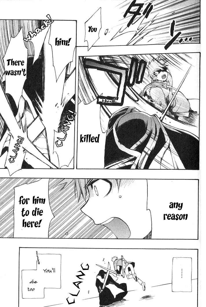 Page 19 Chapter 2 Azraels EDGE