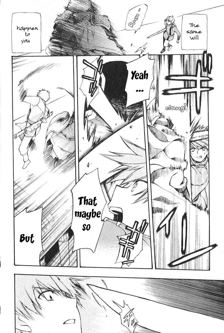 Page 20 Chapter 2 Azraels EDGE