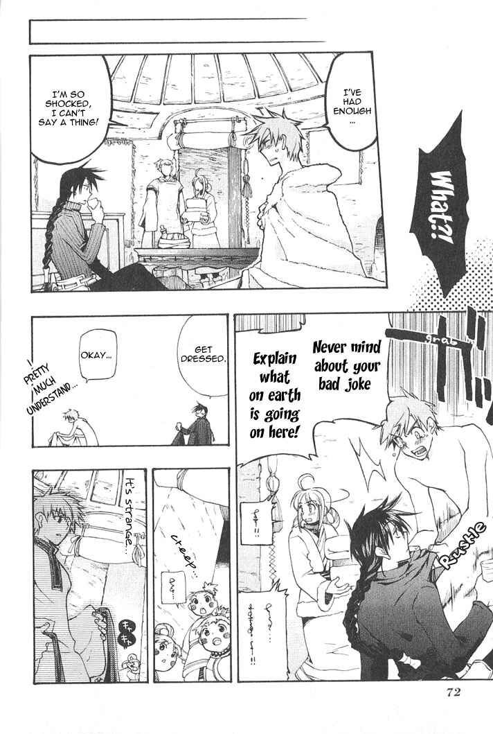 Page 24 Chapter 2 Azraels EDGE