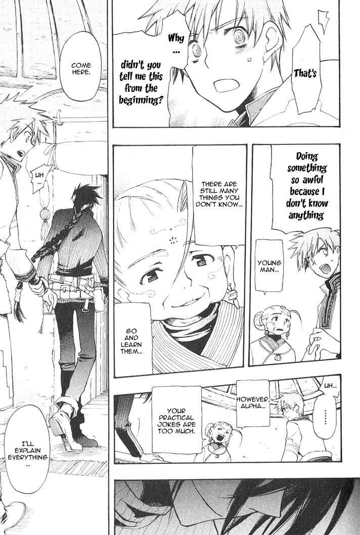 Page 27 Chapter 2 Azraels EDGE