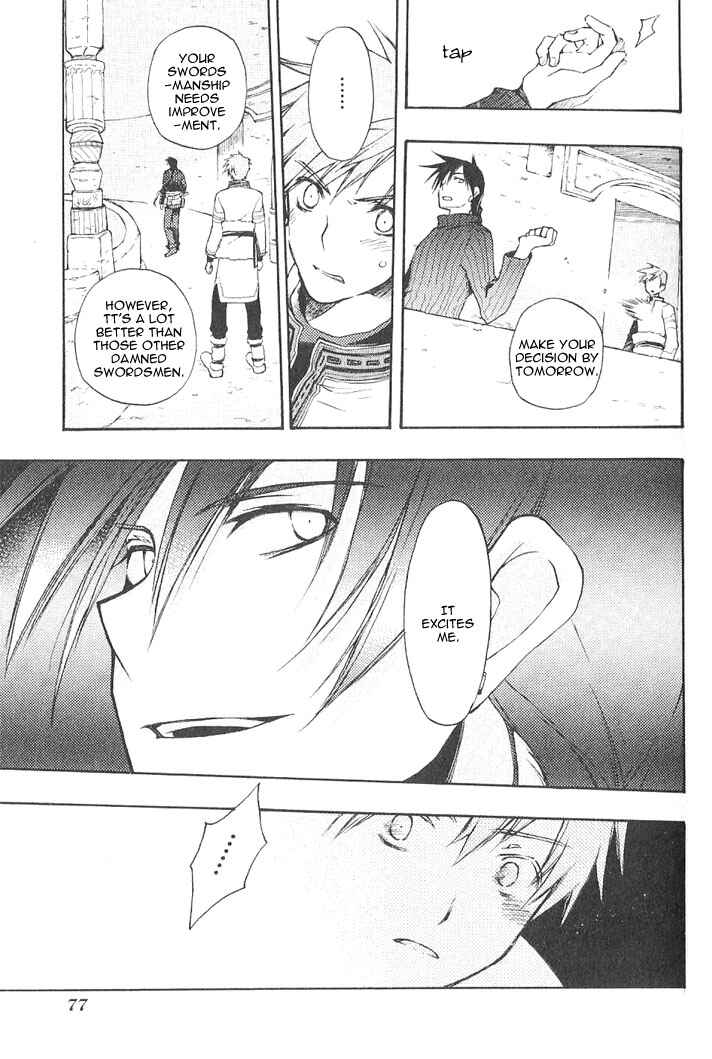 Page 29 Chapter 2 Azraels EDGE