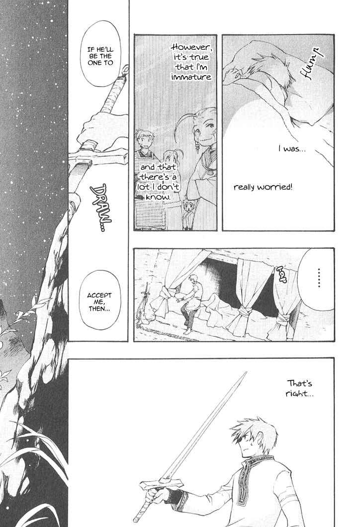 Page 31 Chapter 2 Azraels EDGE