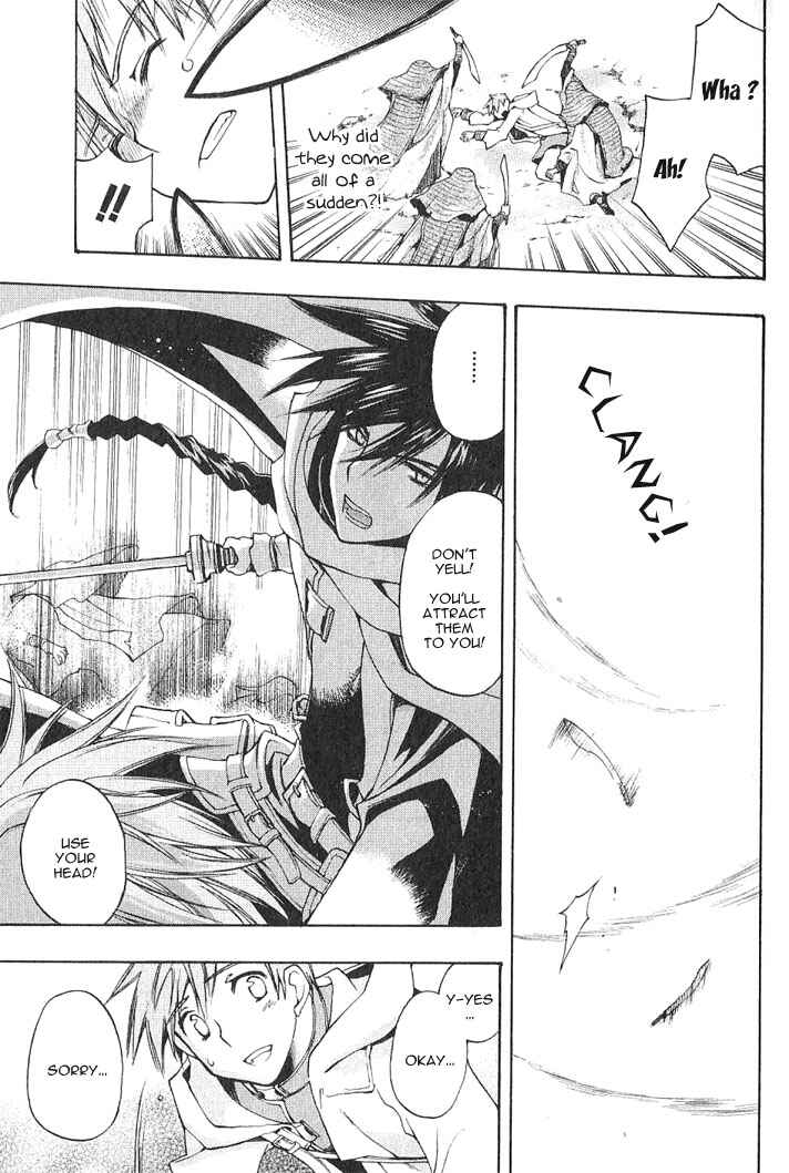 Page 7 Chapter 2 Azraels EDGE