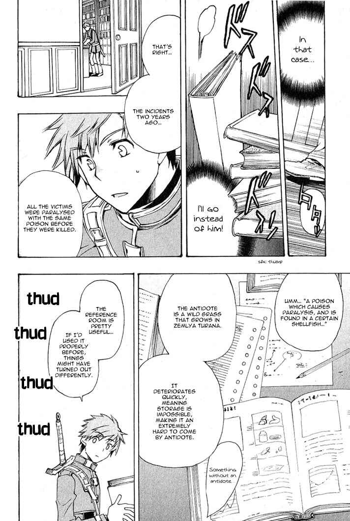 Page 15 Chapter 5 Azraels EDGE
