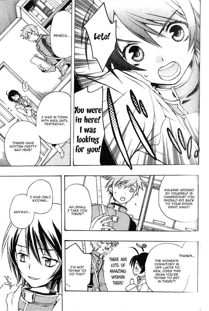 Page 16 Chapter 5 Azraels EDGE