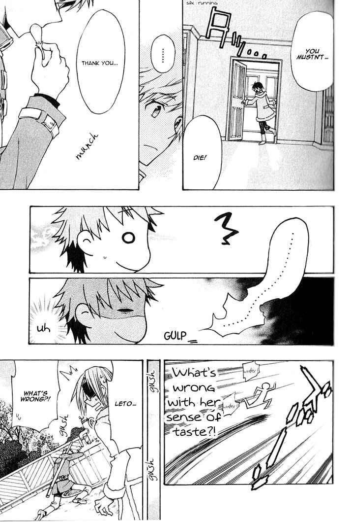 Page 18 Chapter 5 Azraels EDGE