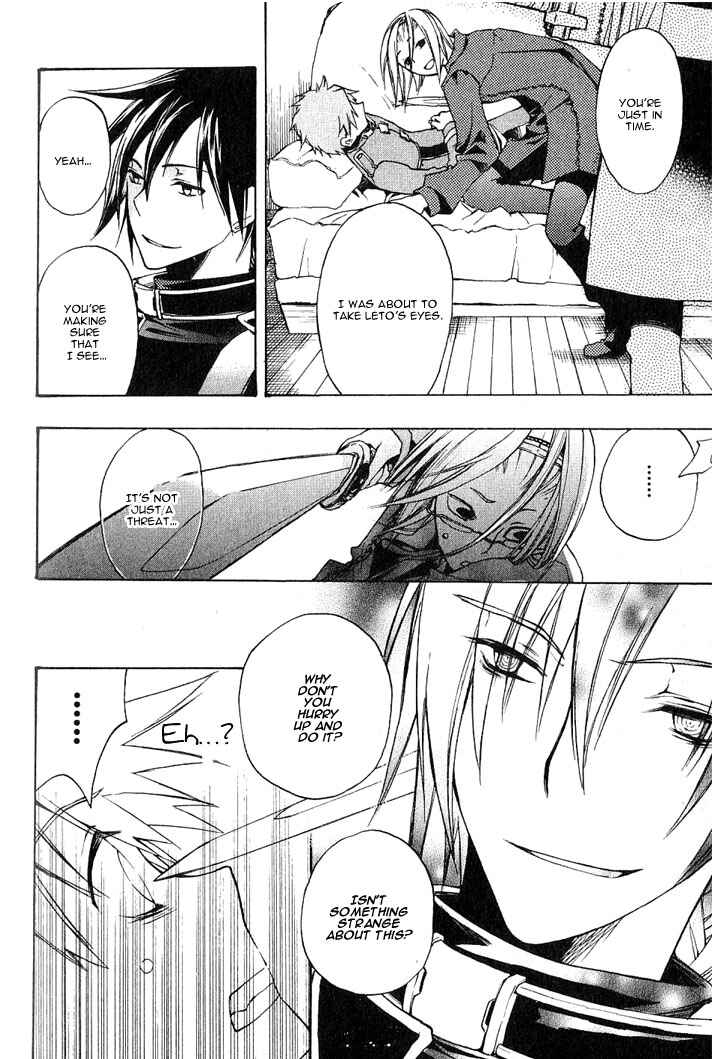 Page 25 Chapter 5 Azraels EDGE