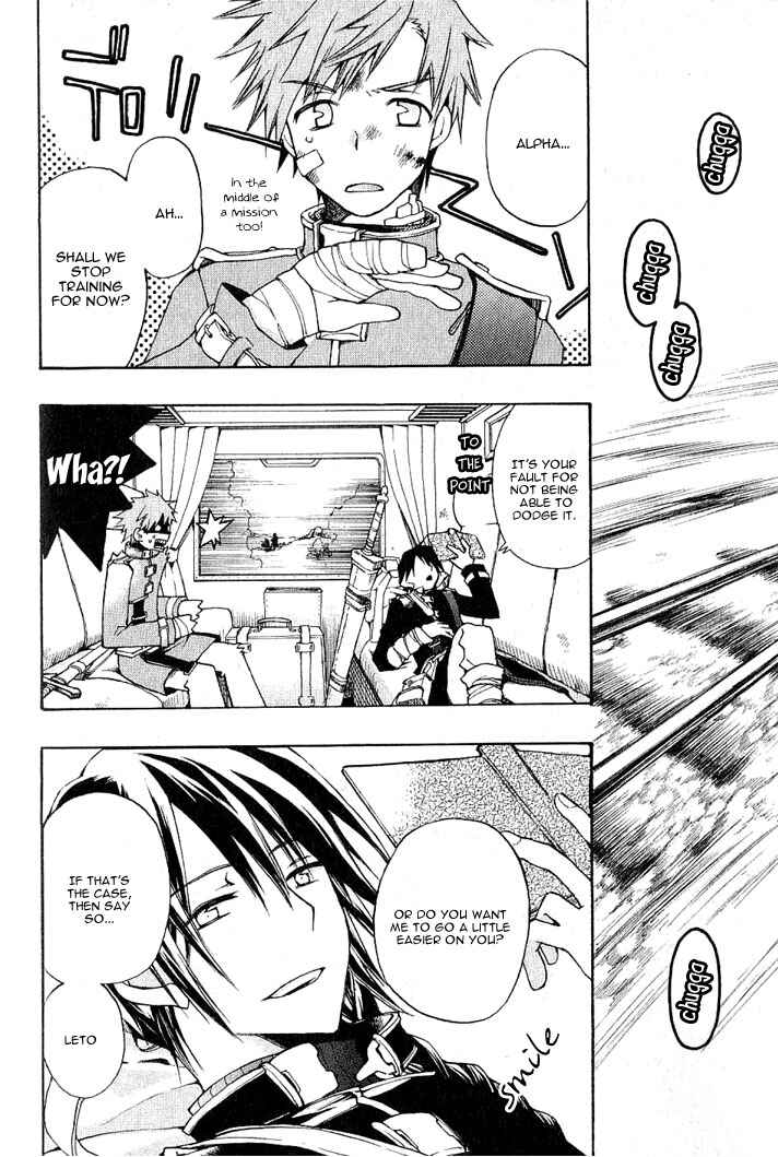 Page 3 Chapter 5 Azraels EDGE