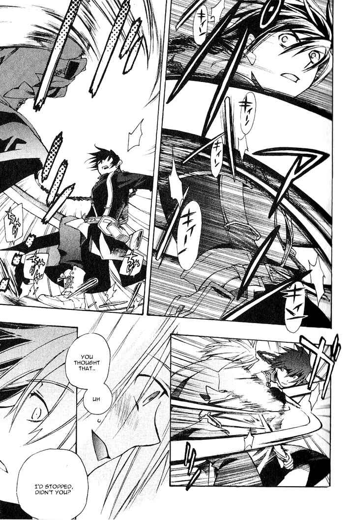 Page 30 Chapter 5 Azraels EDGE